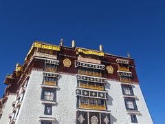 -布达拉宫