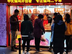 门面-老韩煸鸡·中国炸鸡(水塔美食街店)
