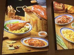 -肥小福·烧鹅专门店(环宇荟店)