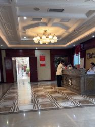 -南京医科大学友谊整形外科医院