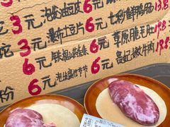 -龙厂长老火锅(抚琴店)
