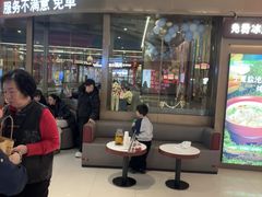 -小放牛炒菜馆(长安万达店)