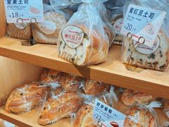 -山崎面包(静安久光店)