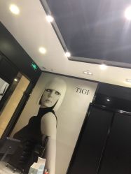 -TIGI英国美发沙龙