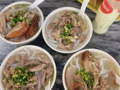 -三鄉濑粉·铭珠粥粉