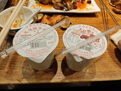 -老白清真烧烤(锦州旗舰店)