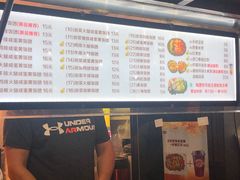 -猫街饭团(顶澳仔猫街店)