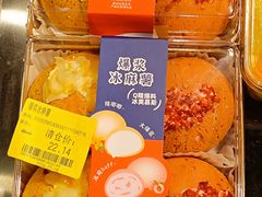 -Olé精品超市(北京合生汇店)