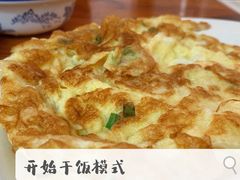 菜脯煎蛋-潮汕美食.厚弥粥(白石洲店)