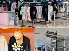 -新罗免税店(首尔总店)
