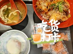 -食其家·牛丼咖喱(冠捷大厦店)