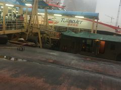 -信德中旅船务管理有限公司