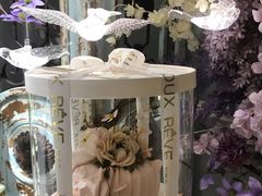 -杜哈夫DOUX RÊVE·生日蛋糕(日月光店)