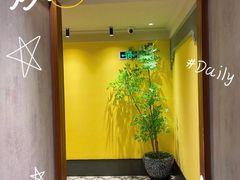 -康逸居·始于2002(海安店)