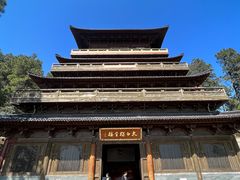 -敬亭山风景名胜区