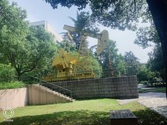 -浙江大学(玉泉校区)