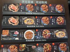 -永辉超市(龙潭寺店)