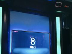 -骑士KTV(红谷滩万达店)