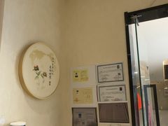 -筋骨堂热敷推拿按摩(翠华路店)