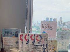 -启德考培雅思托福留学(香洲校区)