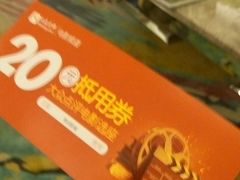 -山文星辉影城(青岛和谐广场店)