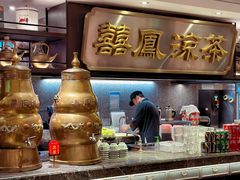 -囍凤楼·粤菜·点心·火锅(温特莱店)
