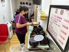 -内涵饵块