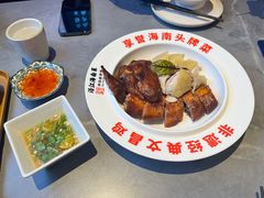 -沿江海南菜·文昌鸡祖师爷(大东海店)