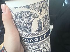 -霸王茶姬(建邺万达广场店)