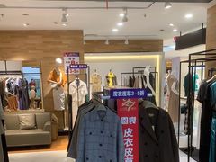 -京北大世界