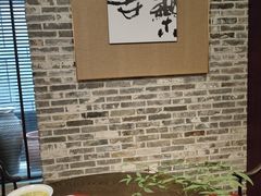 -香雪海·蘇面館(湖滨店)