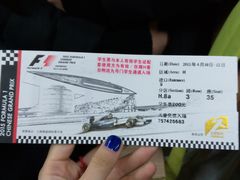 -上赛卡丁车世界