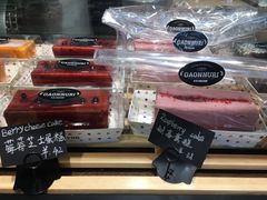 -GAONNURI加温努力(马场店)