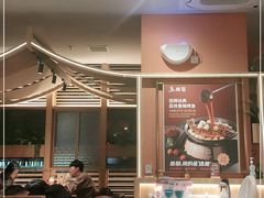 大堂-鱼酷活鱼烤鱼(静安大融城店)