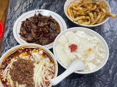 -西月城谭豆花(春熙路店)