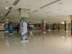 -新华百货CC Park购物广场