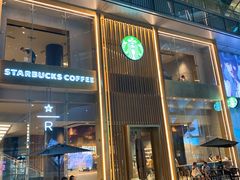 门面-星巴克臻选(济南恒隆店)