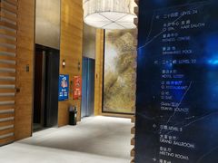 -广州富力君悦大酒店·关系酒廊