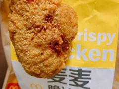 麦麦脆汁鸡琵琶腿-麦当劳(双榆树店)