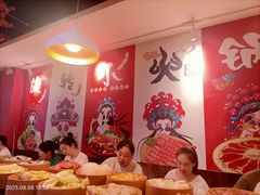 -乐汇城