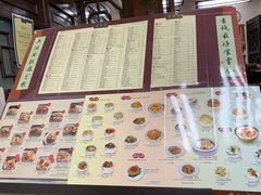 -黄枝记(议事亭前地店)