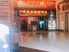 -平成屋· Late Night 食堂(四川北路店)