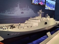 -中国人民解放军海军博物馆