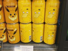 -Olé精品超市(上海虹桥南丰城店)