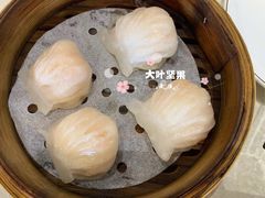 壹山虾饺皇-壹山酒楼(三乡店)