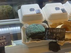 -Max Bakery 阿唛手作