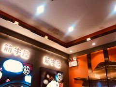 -牛腩之旅·牛腩牛杂煲(光启城美食城店)