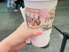 -茶颜悦色(米粉街店)