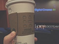 -星巴克臻选(盐城金鹰聚龙湖店)