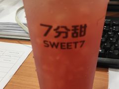 -7分甜(苏州园区科文中心店)